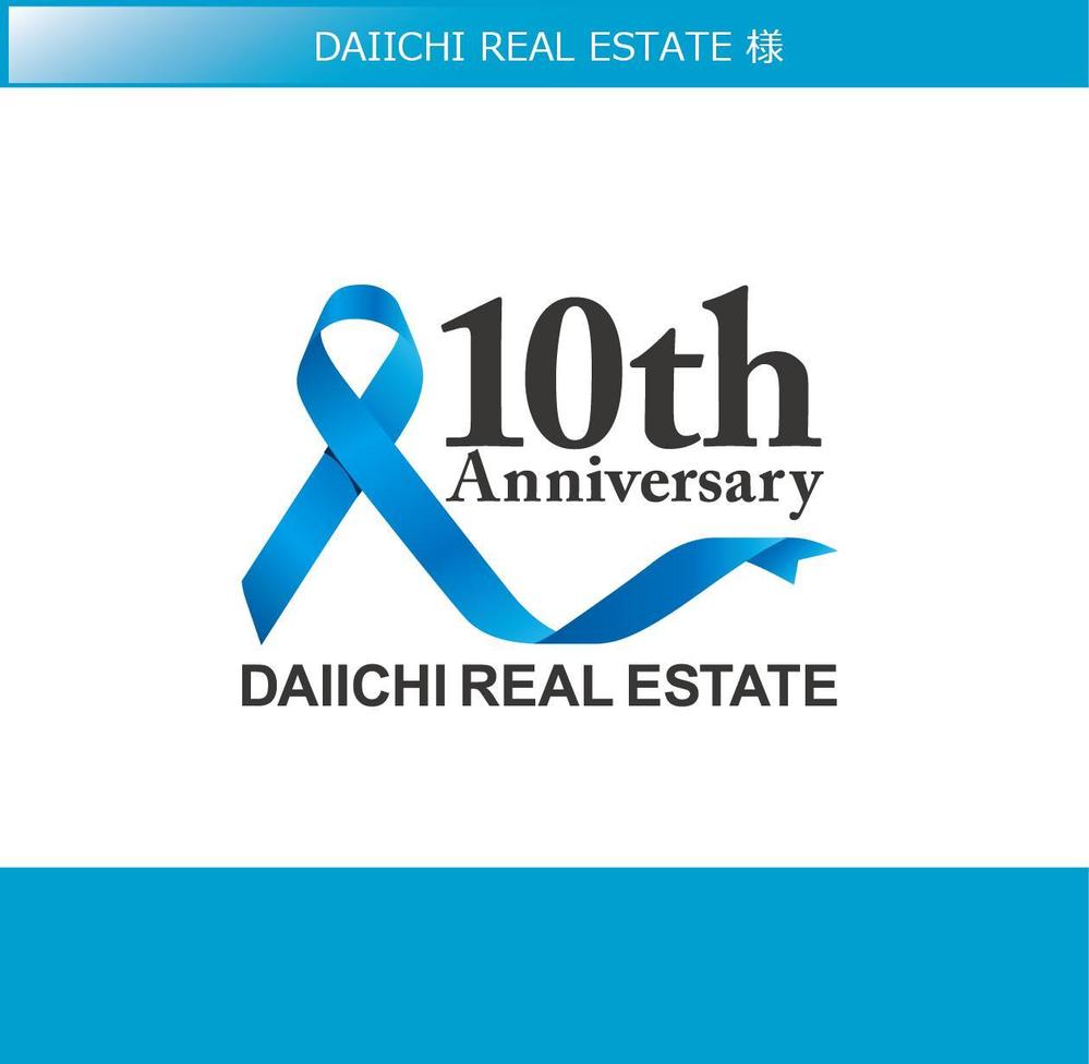 DAIICHI REAL ESTATE.jpg