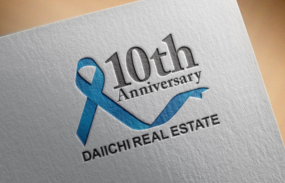 【10周年　ロゴ制作】北九州、東京23区を拠点とするベンチャータイプの不動産会社です。