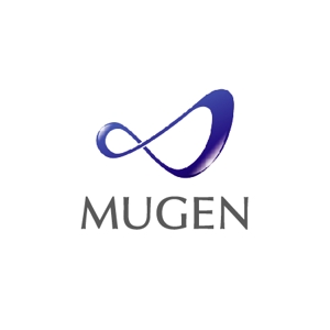 mutsusuke (mutsusuke)さんの「MUGEN」のロゴ作成への提案