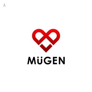 miru-design (miruku)さんの「MUGEN」のロゴ作成への提案