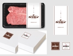 SI-design (lanpee)さんの和牛や、豚肉のギフト梱包物デザイン（当店ロゴ使用）トレー用ラベル、ギフト箱シール、包装紙への提案