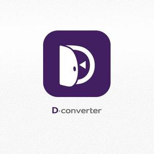 aine (aine)さんのCADデータ変換アプリケーション「Dコンバータ」のアイコン作成への提案