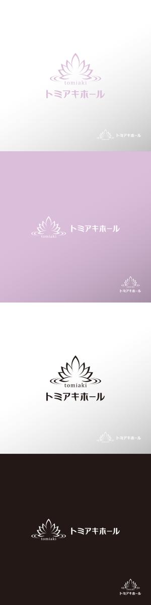doremi (doremidesign)さんの葬儀社のロゴへの提案