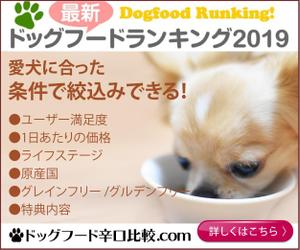 a1b2c3 (a1b2c3)さんの【急募】広告用バナー作成のお仕事への提案