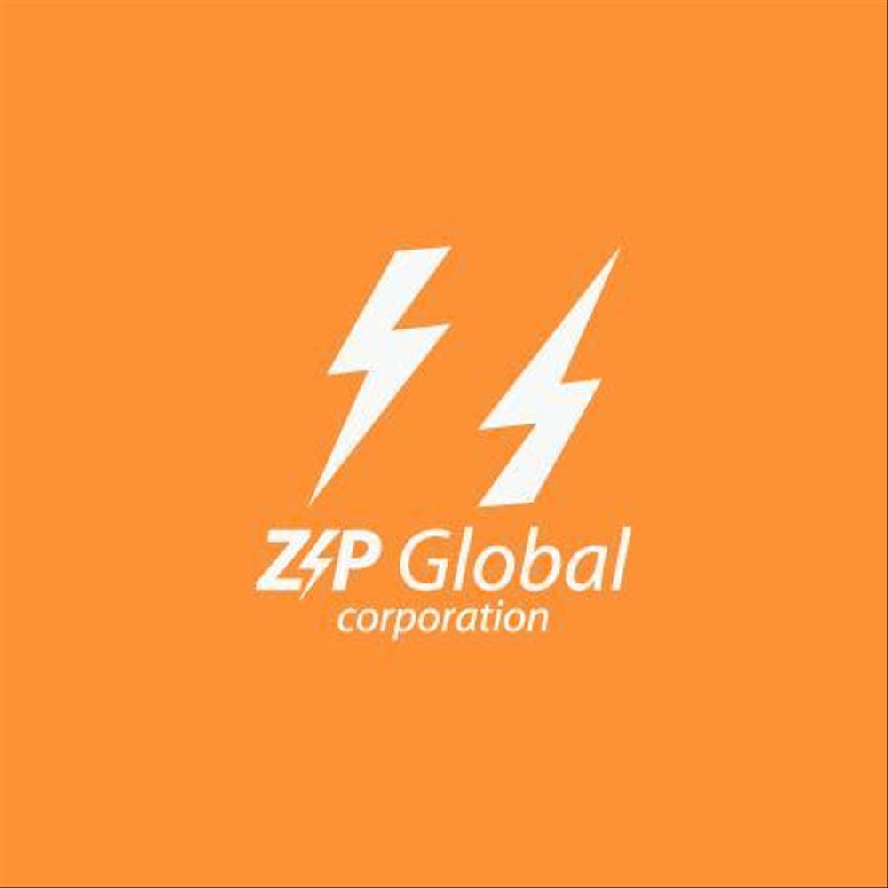 「ZIP Global corporation」のロゴ作成