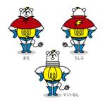 オーキ・ミワ (duckblue)さんの「しろくま」と「電気」を組み合わせたキャラクターのデザインへの提案