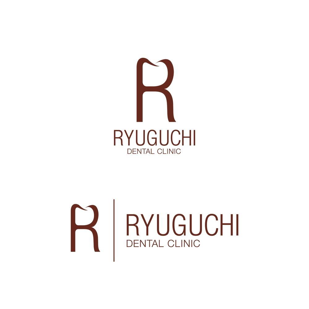 ryuguchi_01.jpg