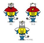 オーキ・ミワ (duckblue)さんの「しろくま」と「電気」を組み合わせたキャラクターのデザインへの提案