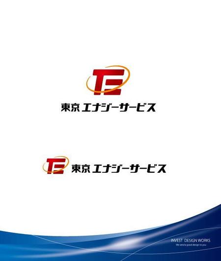 invest (invest)さんの「東京エナジーサービス」のロゴ　への提案