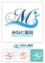 スイーズ (Seize)さんの新規オープンする薬局のロゴマークへの提案