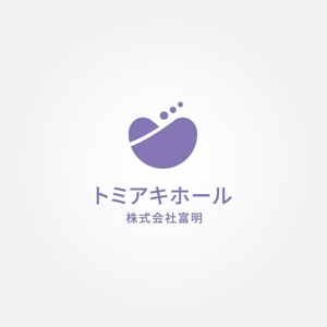 tanaka10 (tanaka10)さんの葬儀社のロゴへの提案
