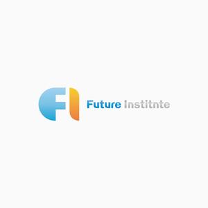 さんの「Future Institute」の企業ロゴ作成への提案