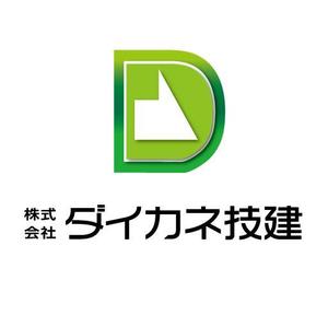 gou3 design (ysgou3)さんの建設会社のロゴへの提案