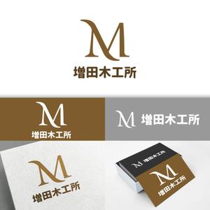 minervaabbe ()さんの造作家具製造会社「有限会社増田木工所」のロゴへの提案