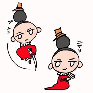 ほひ子 ()さんのNHK大河ドラマ主人公「新島八重」のゆるキャラへの提案