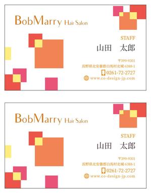 蒼野デザイン (aononashimizu)さんの美容室 Bob Marryの名刺デザインへの提案