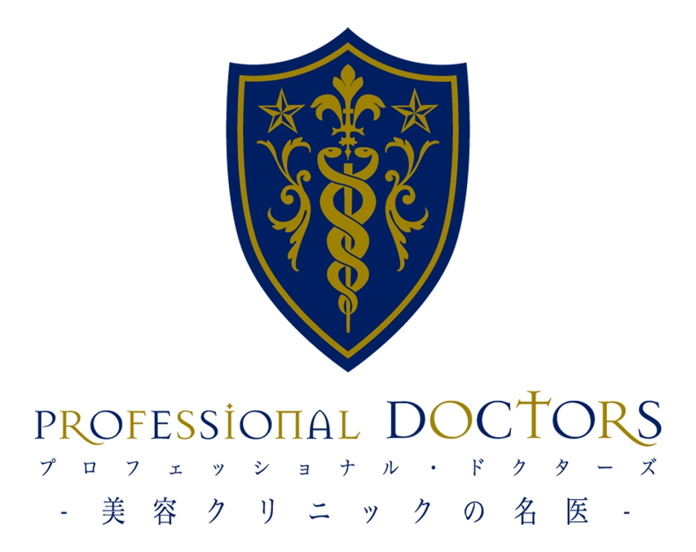 「雑誌コンテンツのタイトル「PROFESSIONAL　DOCTORS」ロゴ制作」のロゴ制作