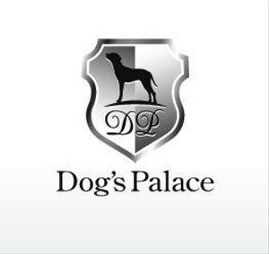 ヘッドディップ (headdip7)さんの「ＤOg’ｓ   Ｐａｌａｃｅ」のロゴ作成への提案