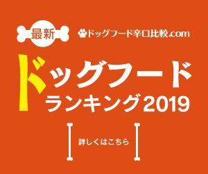 Nobuyuki (Khmer555)さんの【急募】広告用バナー作成のお仕事への提案