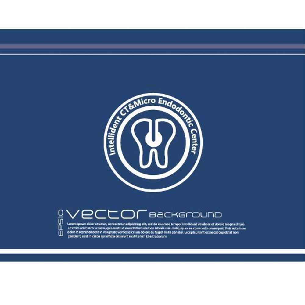 開業してすでに20年以上。世界中から患者の訪れが絶えない、根管治療の自費専門クリニックのロゴ作成