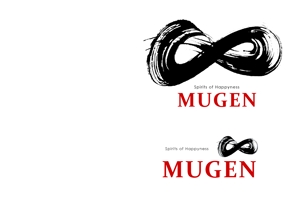 will-1000さんの「MUGEN」のロゴ作成への提案