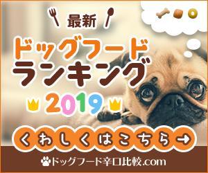 km design (mozoko)さんの【急募】広告用バナー作成のお仕事への提案