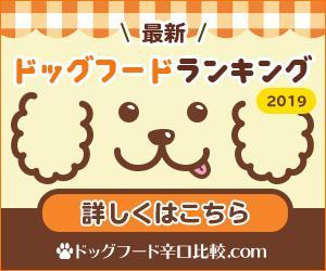 km design (mozoko)さんの【急募】広告用バナー作成のお仕事への提案