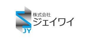 ispd (ispd51)さんの懸垂幕昇降装置メーカーのロゴ作成への提案