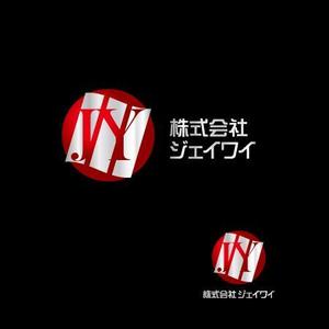 さんの懸垂幕昇降装置メーカーのロゴ作成への提案