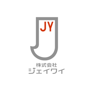 yamahiro (yamahiro)さんの懸垂幕昇降装置メーカーのロゴ作成への提案