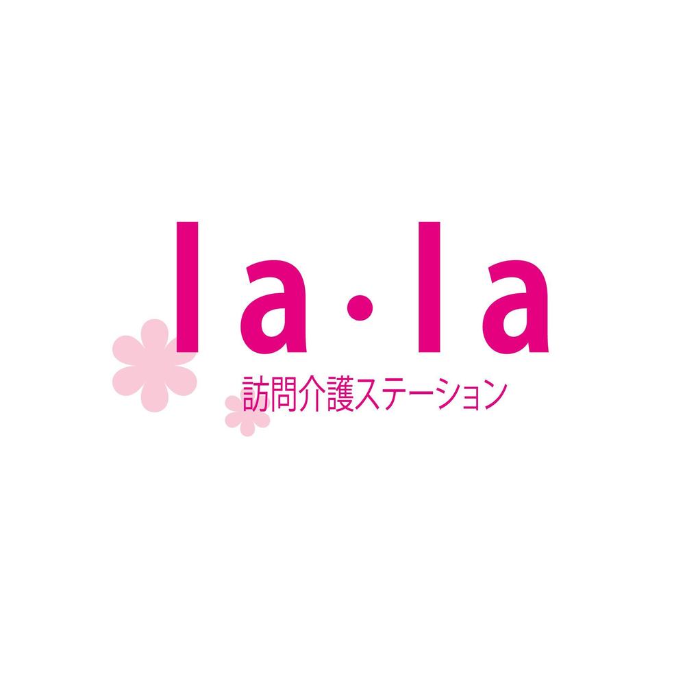 lala.jpg