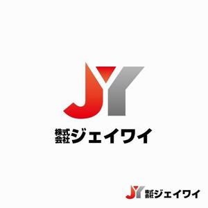 Heavytail_Sensitive (shigeo)さんの懸垂幕昇降装置メーカーのロゴ作成への提案