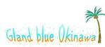 たくや (takuyasama)さんの海沿い宿泊施設「Gland blueOkinawa」のロゴ作成への提案