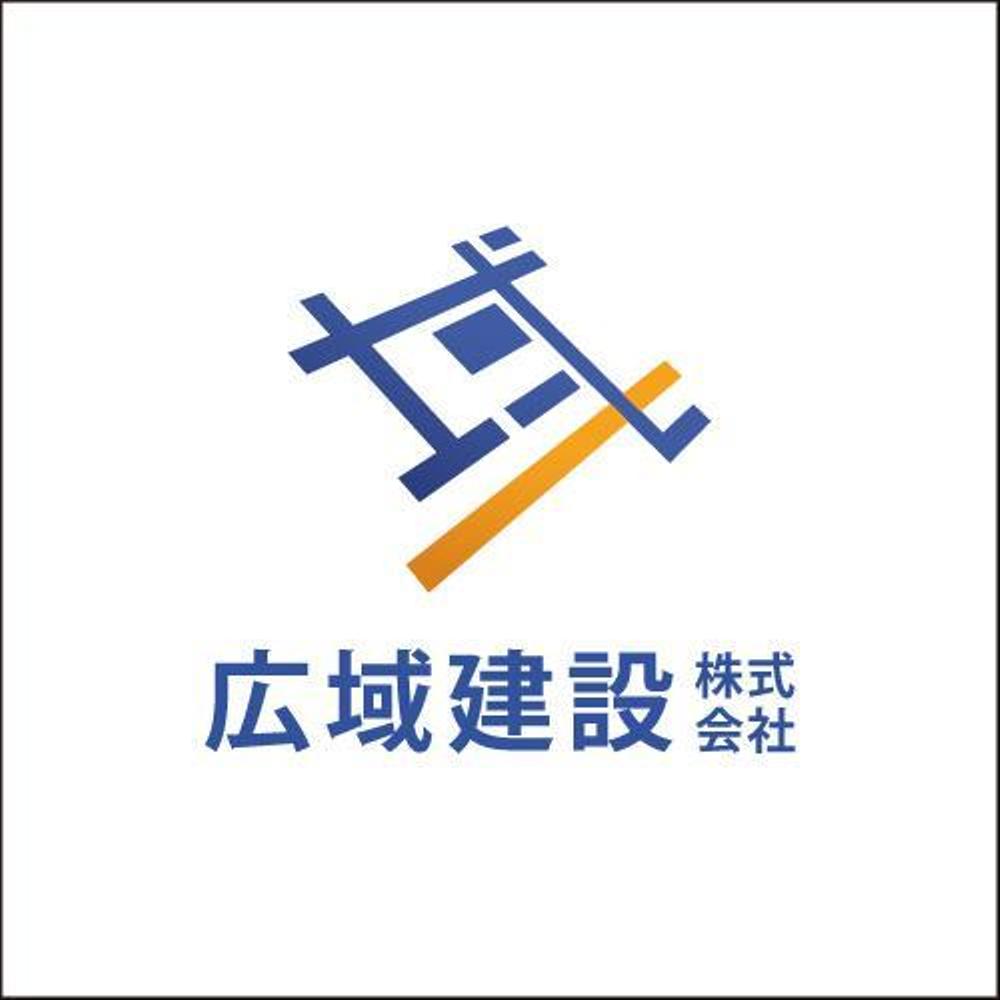 logo提案2.jpg