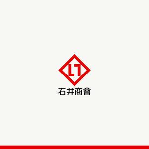 kazubonさんの会社ロゴ「石井商會」のロゴへの提案