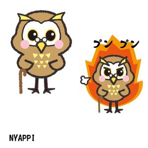 NYAPPI (nyappi)さんのやわかい印象の中に内面の強さを感じさせるフクロウのLINEスタンプ作成への提案