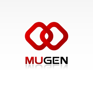 Not Found (m-space)さんの「MUGEN」のロゴ作成への提案