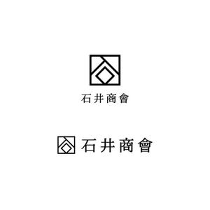 Yolozu (Yolozu)さんの会社ロゴ「石井商會」のロゴへの提案