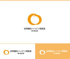 動画サムネ職人 (web-pro100)さんの高齢者向け　訪問鍼灸リハビリサービスの　ロゴへの提案