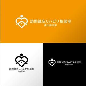 KAyodesign (kayoko_k)さんの高齢者向け　訪問鍼灸リハビリサービスの　ロゴへの提案