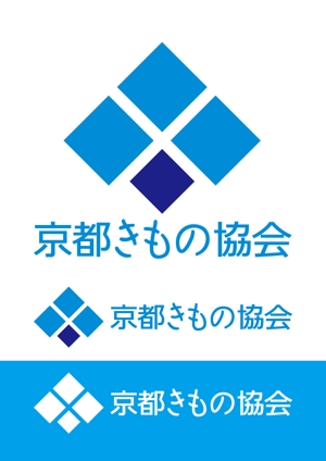 若狭巧芸 (nikeaurora)さんのきもの着付教室運営のロゴへの提案