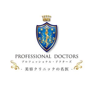 CHANA DESIGN (Chana)さんの「雑誌コンテンツのタイトル「PROFESSIONAL　DOCTORS」ロゴ制作」のロゴ制作への提案