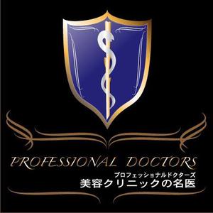 Cyclone_Joker (Cyclone_Joker)さんの「雑誌コンテンツのタイトル「PROFESSIONAL　DOCTORS」ロゴ制作」のロゴ制作への提案