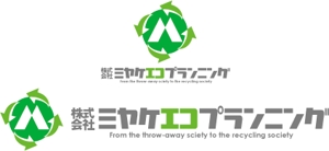 中津留　正倫 (cpo_mn)さんの「鉄スクラップ・リサイクル業」のロゴ作成への提案