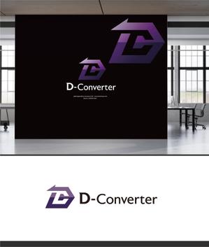 forever (Doing1248)さんのCADデータ変換アプリケーション「Dコンバータ」のアイコン作成への提案