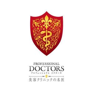 Wells4a5 (Wells4a5)さんの「雑誌コンテンツのタイトル「PROFESSIONAL　DOCTORS」ロゴ制作」のロゴ制作への提案