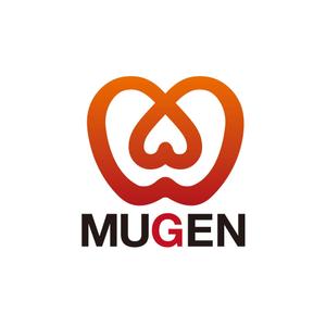 アトリエジアノ (ziano)さんの「MUGEN」のロゴ作成への提案