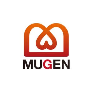 アトリエジアノ (ziano)さんの「MUGEN」のロゴ作成への提案