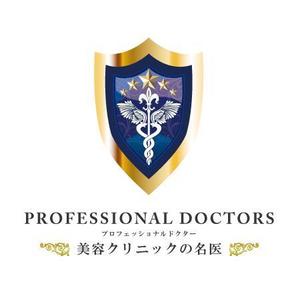 Chihua【認定ランサー】 ()さんの「雑誌コンテンツのタイトル「PROFESSIONAL　DOCTORS」ロゴ制作」のロゴ制作への提案