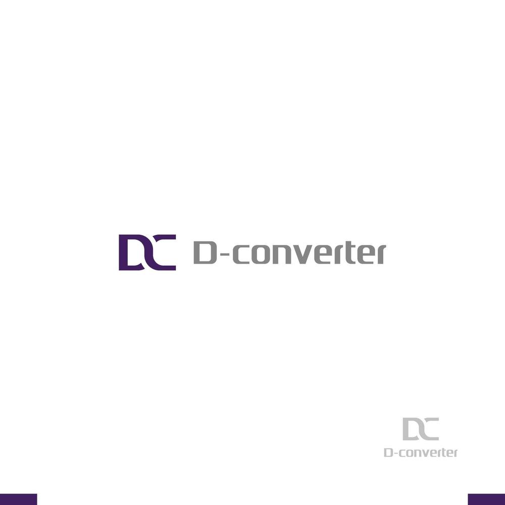 CADデータ変換アプリケーション「Dコンバータ」のロゴ作成